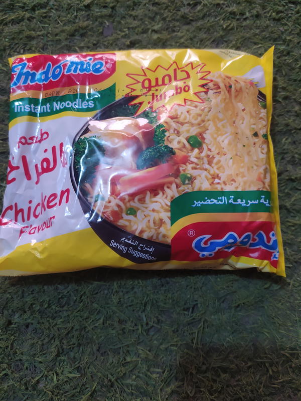 اندومي جامبو فراخ Image 1 Preview