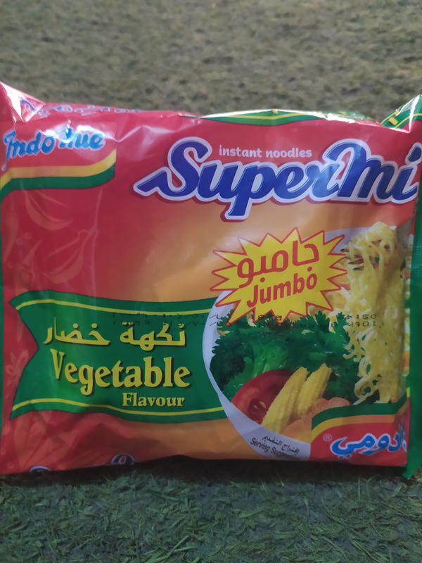 اندومي خضار Image 1 Preview