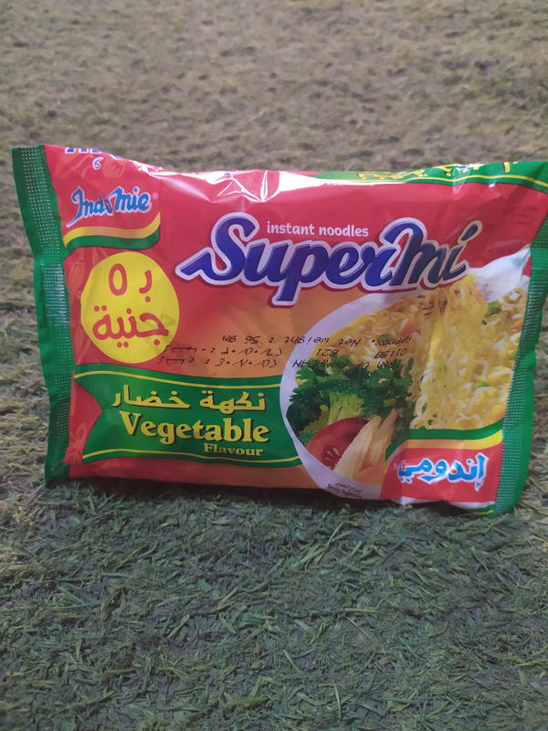 اندومي خصار Image 1 Preview