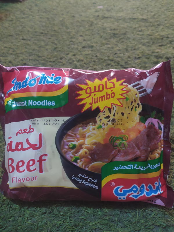 اندومي لحمه Image 1 Preview