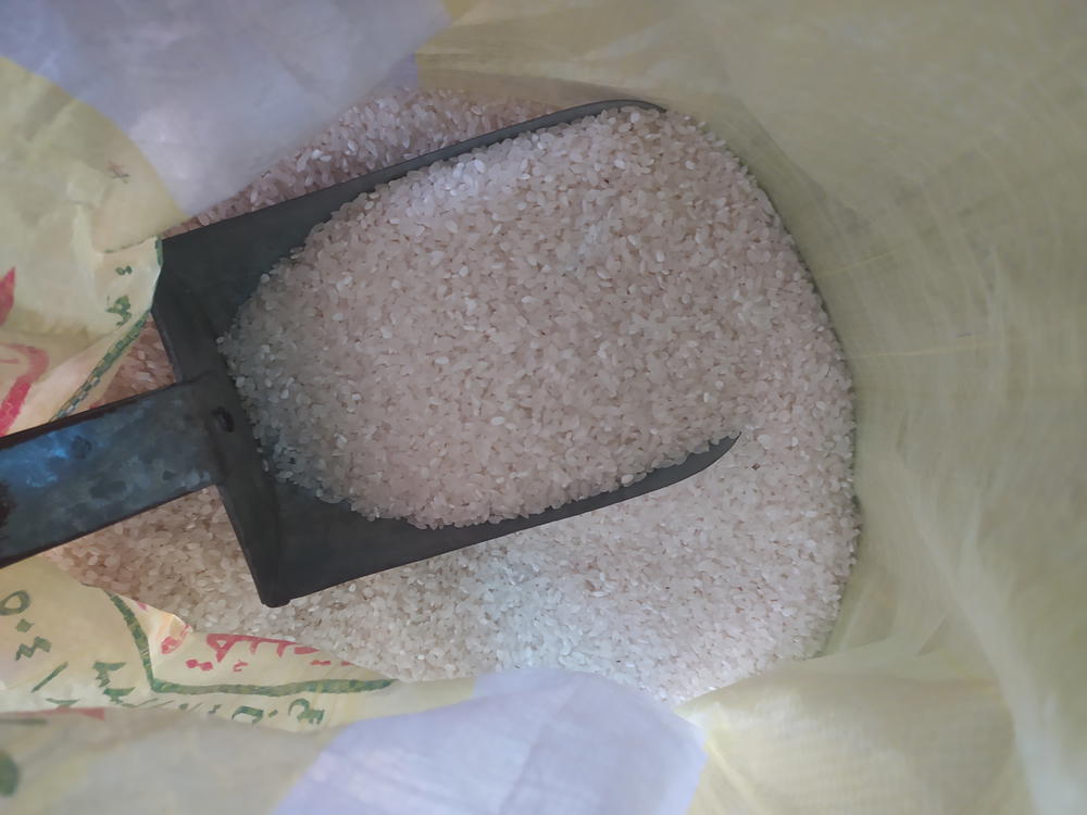 ارز فلاحي كفر الشيخ ربع كيلو Preview Image