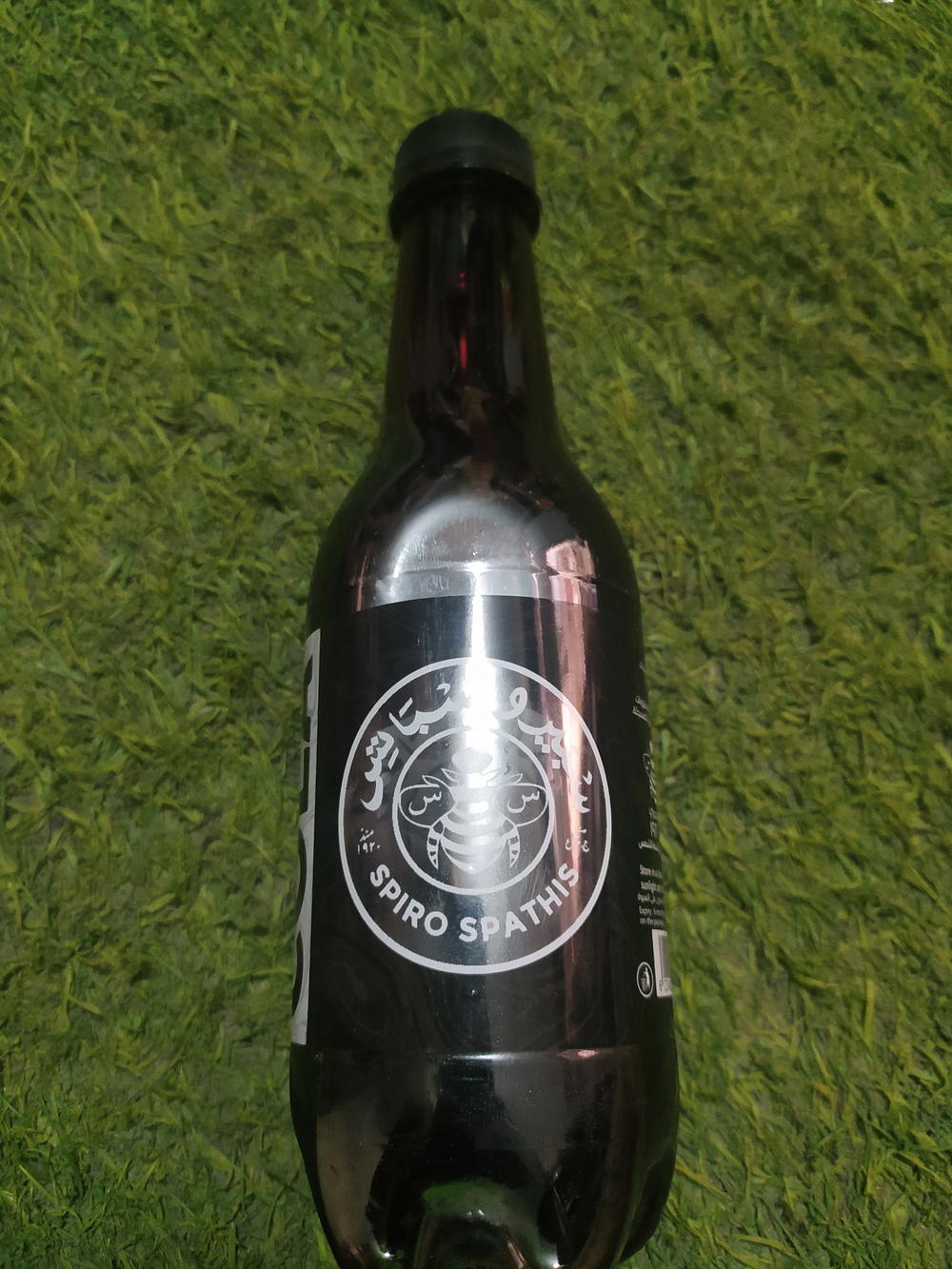 اسبيرو اسباتس كولا330مل Preview Image