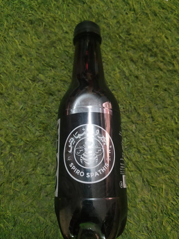 اسبيرو اسباتس كولا330مل Image 1 Preview