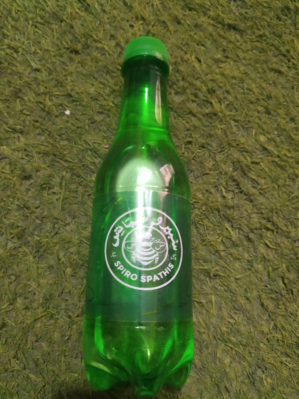 اسبيرو اسباتس سفن 330مل Preview Image