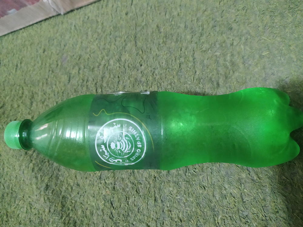 اسبيرو اسباتس سفن لتر Preview Image