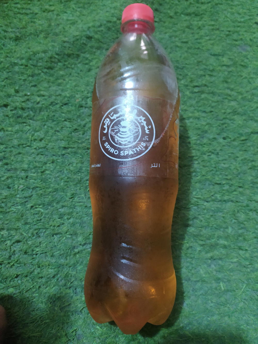 اسبيرو اسباتس تفاح لتر Preview Image