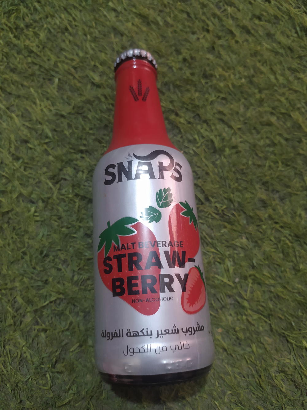 اسنابس مشروب شعير فراوله250مل Preview Image