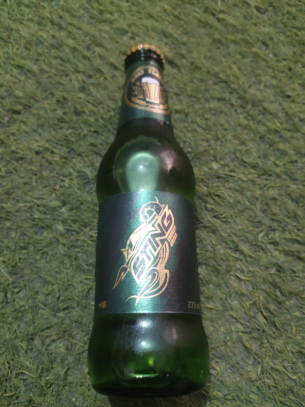 استنج بريل زجاج مشروب طاقه 275مل Image 1 Preview