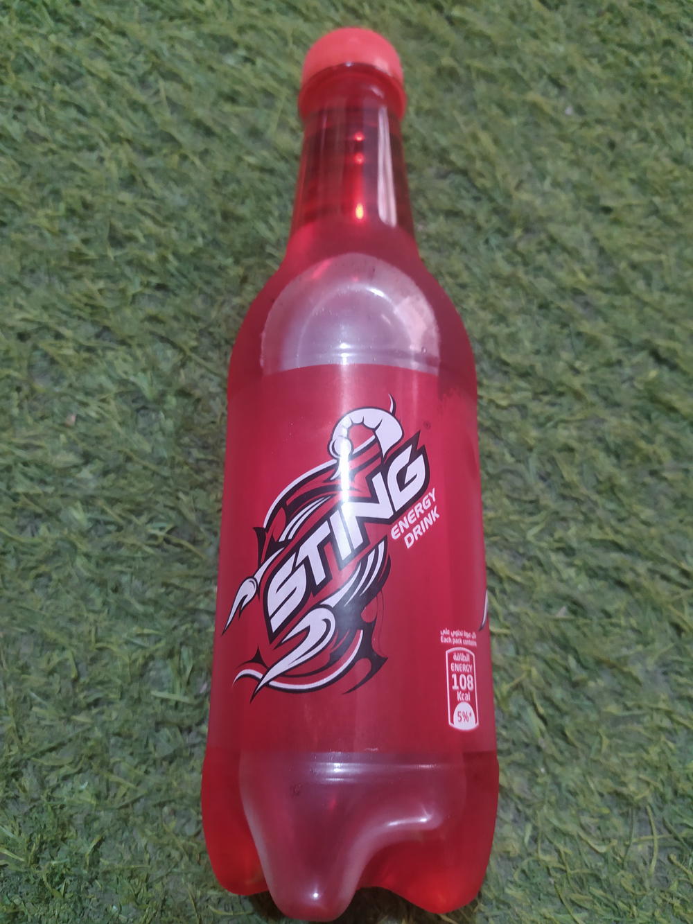 استنج فراوله  مشروب طاقه 400مل Preview Image