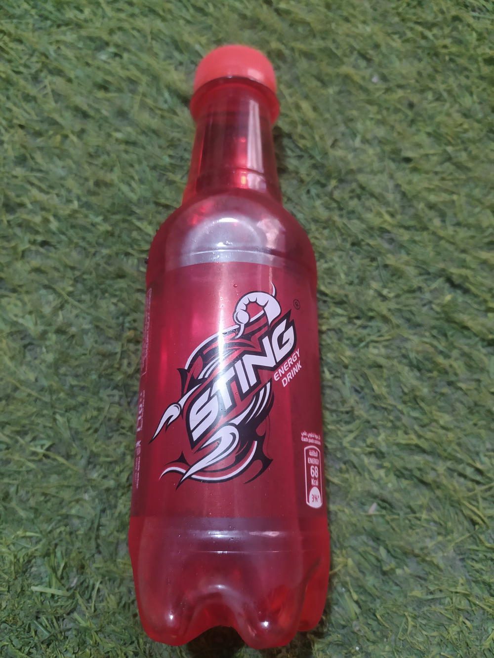 استنج فراوله مشروب طاقه 250مل Preview Image