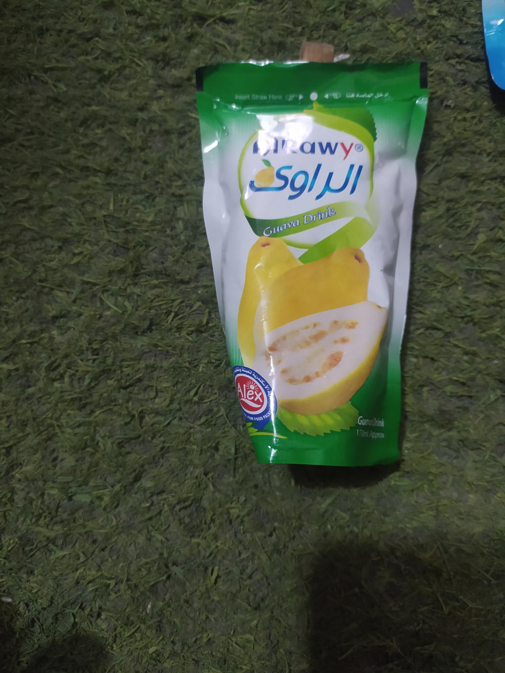 عصير الراوي جوافه 170ملل Preview Image