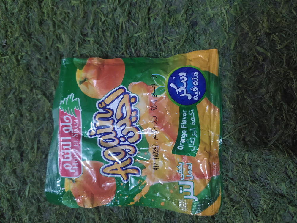 عصير بودر اجين برتقال Preview Image