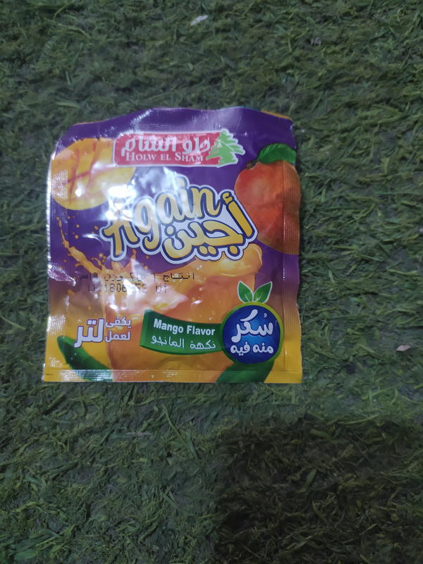 عصير بودر اجين مانجه Image 1 Preview