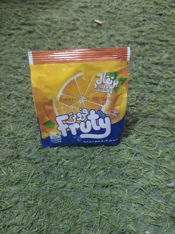 عصير بودر فروتي برتقال Image 1 Preview