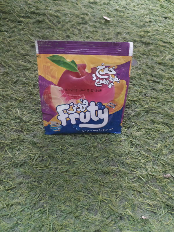 عصير بودر فروتي خوخ Image 1 Preview