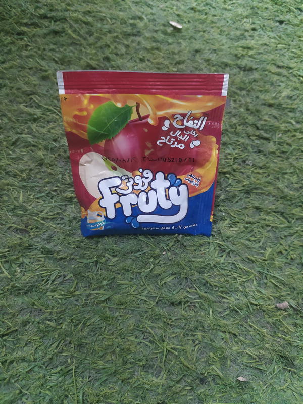 عصير بودر فروتي تفاح Image 1 Preview