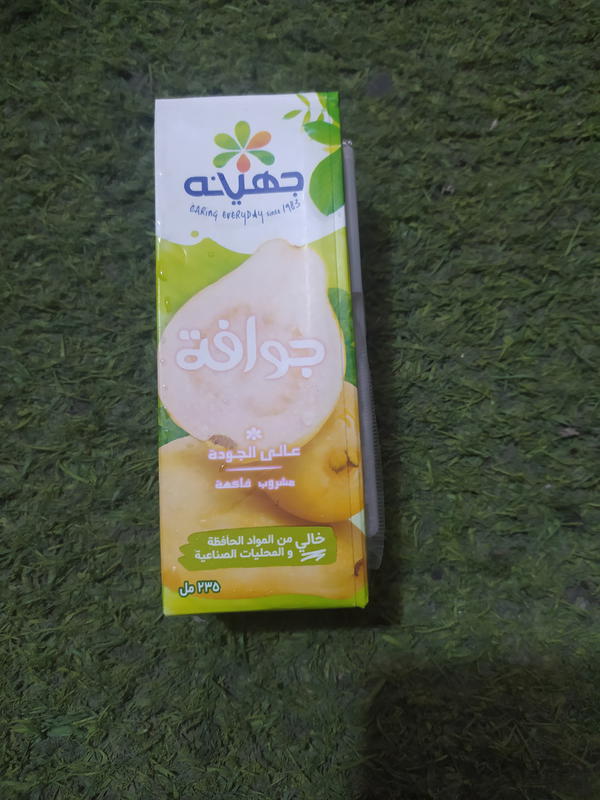 عصير جهينه جوافه 235ملل Image 1 Preview
