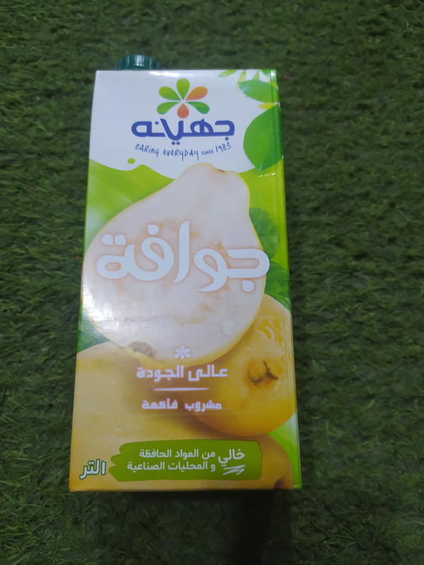 عصير جهينه جوافه لتر Image 1 Preview