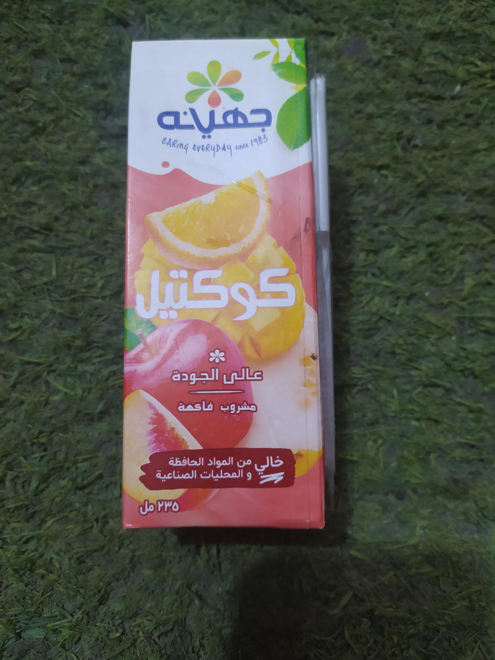 عصير جهينه كوكتيل 235ملل Preview Image