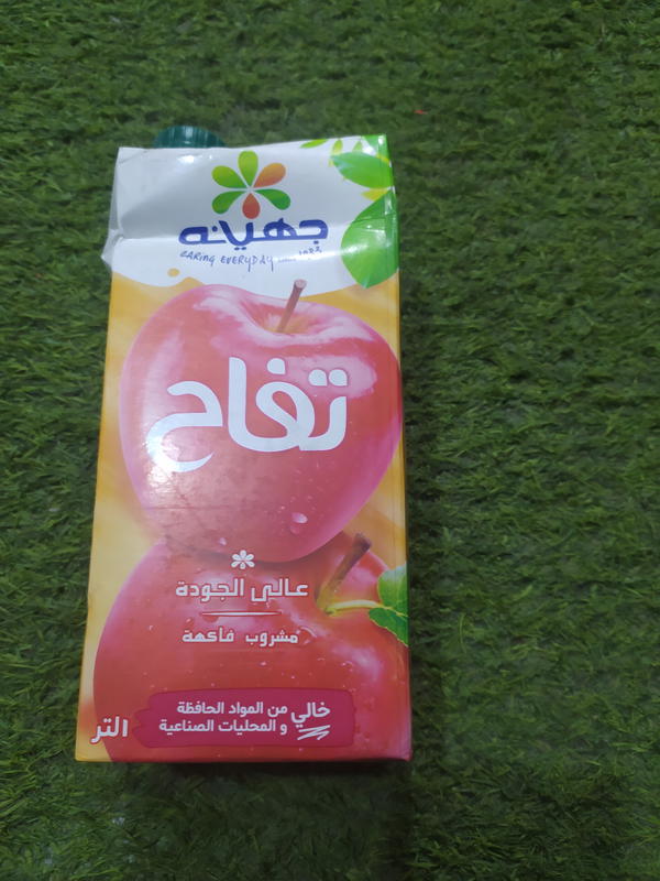 عصير جهينه تفاح لتر Image 1 Preview