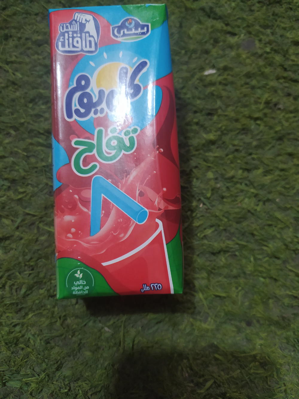 عصير كل يوم تفاح 225ملل Preview Image