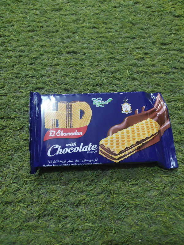 اتش دي محشو شوكولاته  Image 1 Preview