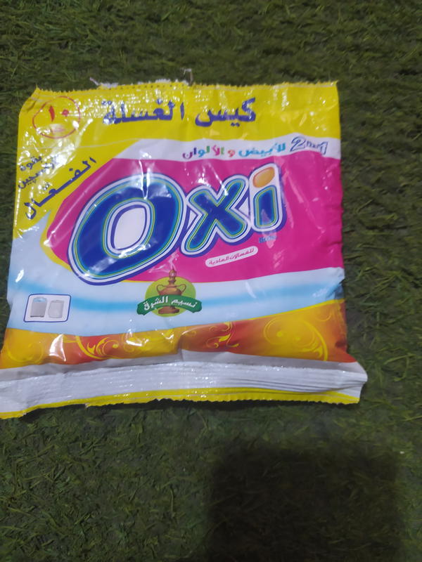 اوكسي ب١٠ Image 1 Preview