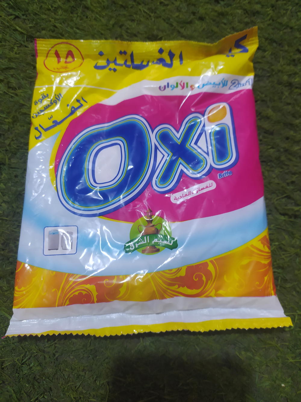 اوكسي ب١٥ Preview Image