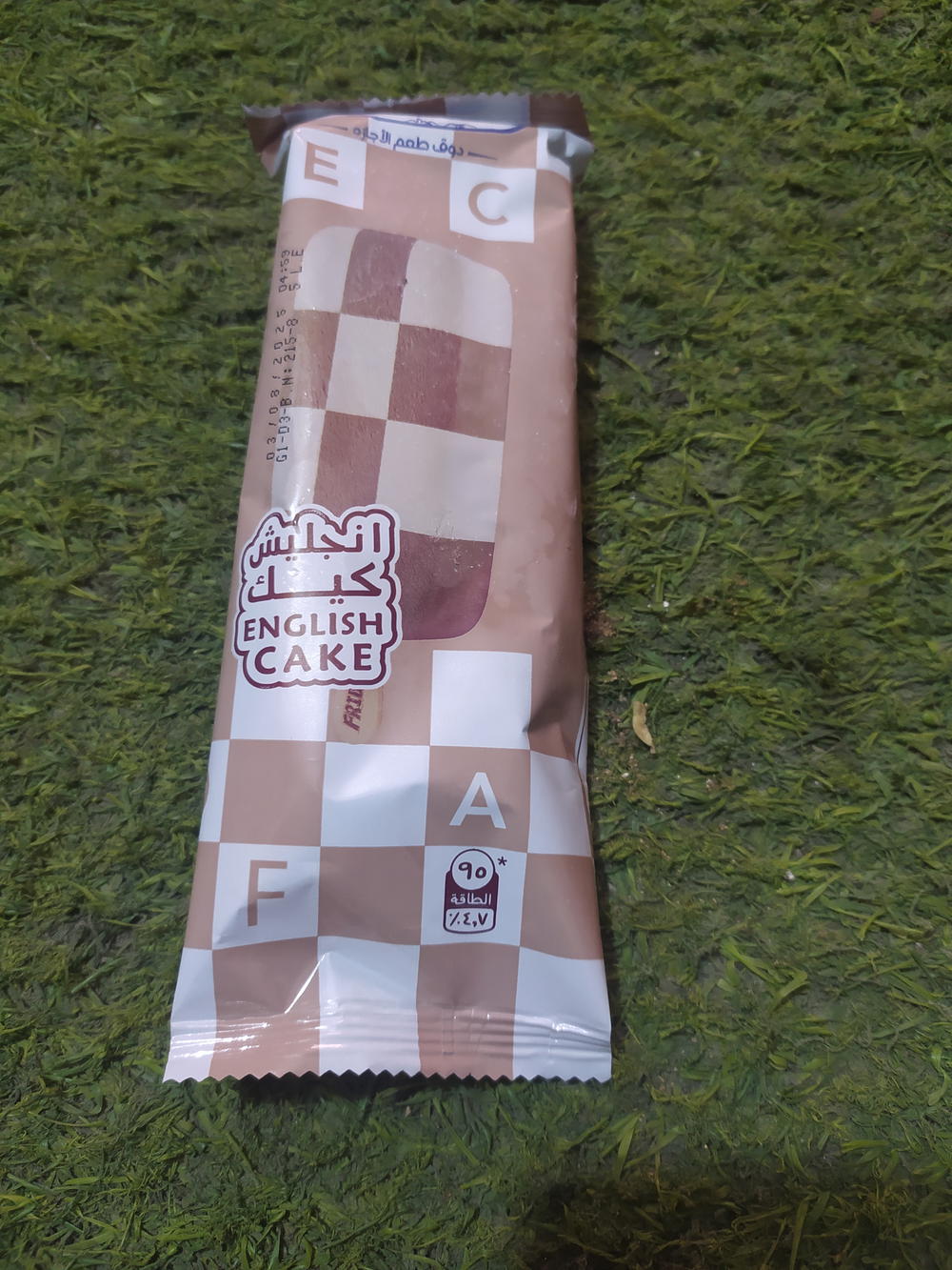 ايس كريم فراي داي انجليس كيك Preview Image