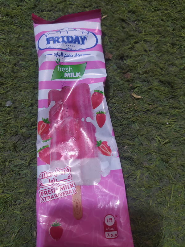 ايس كريم فراي داي فريس ميلك فراوله Image 1 Preview
