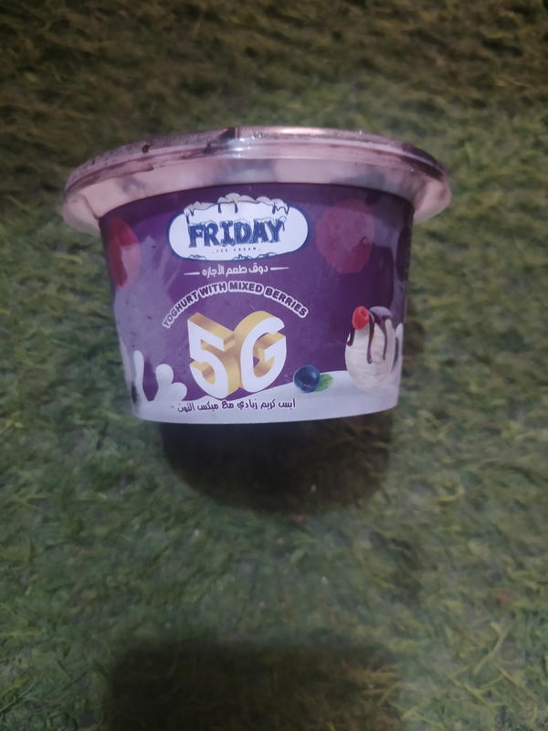 ايس كريم فراي داي كوبايه توت Image 1 Preview