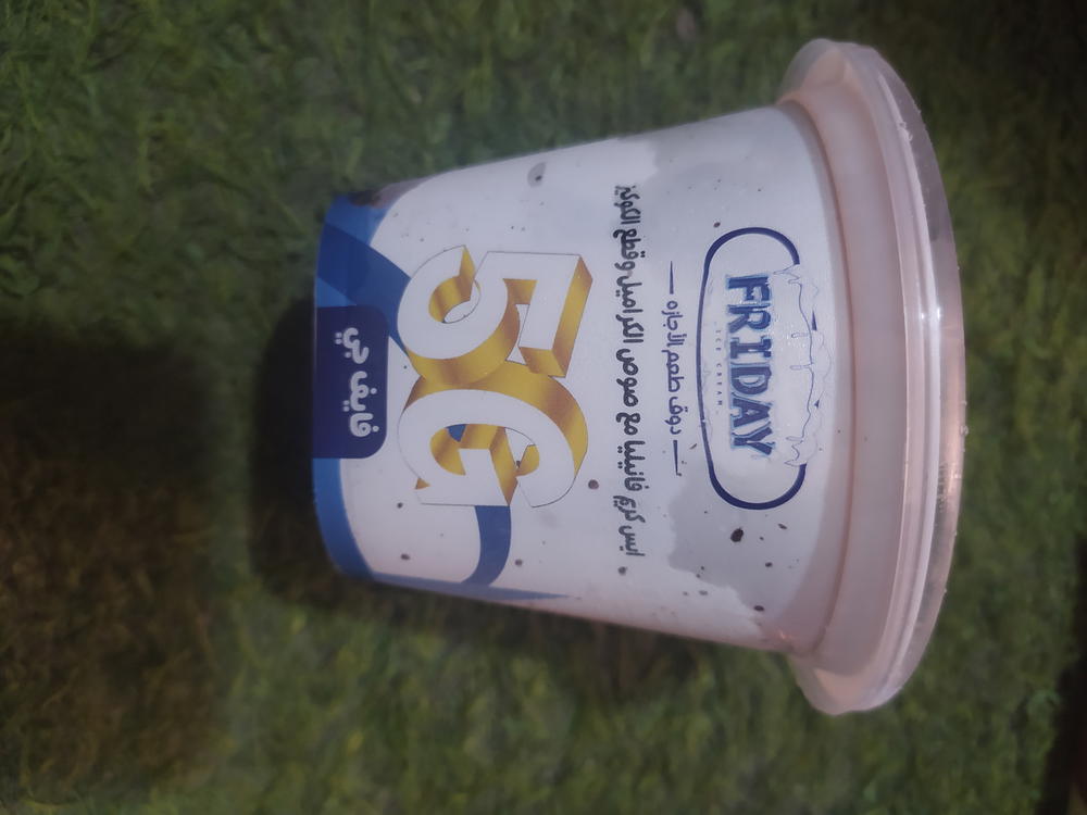 ايس كريم فراي كوبايه داي كوكيز  Preview Image