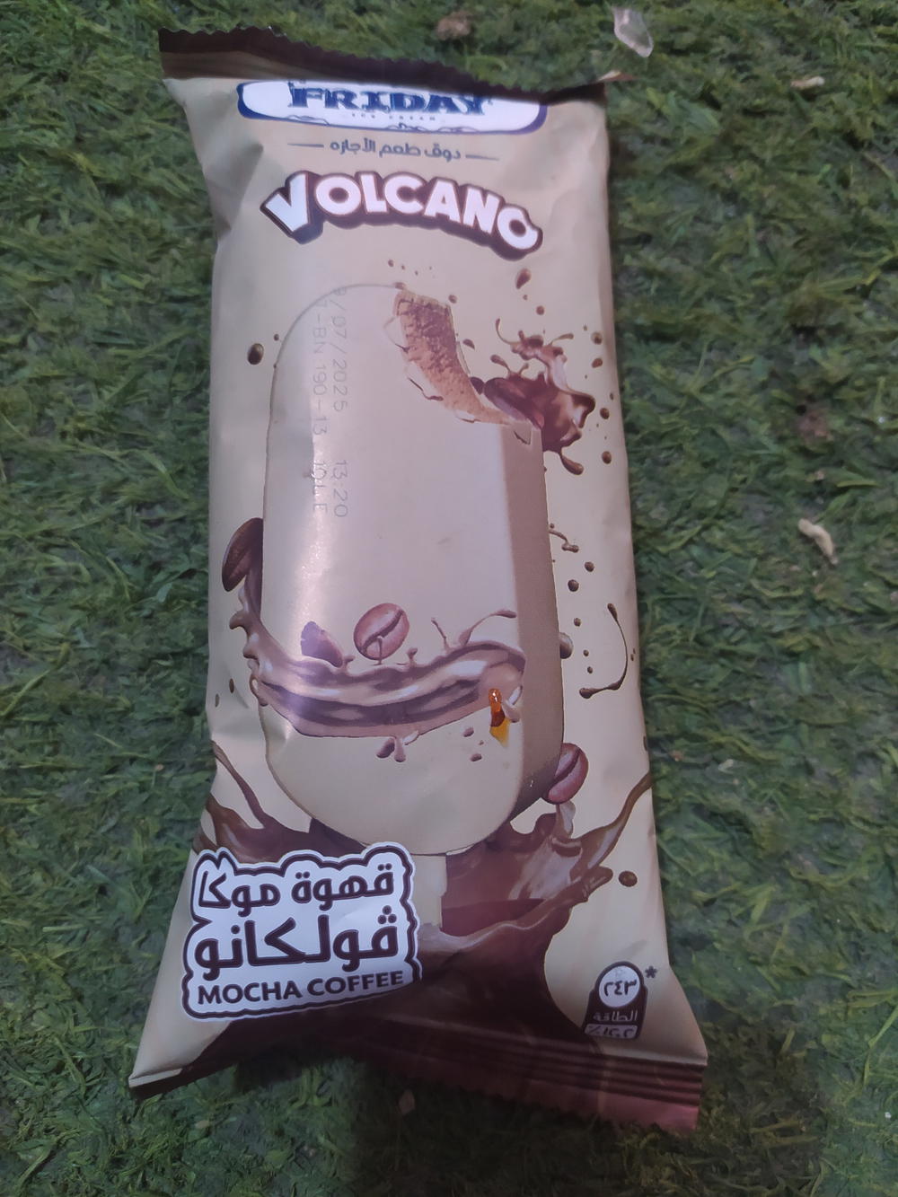 ايس كريم فراي داي ڤولكانو قهوة موكا Preview Image