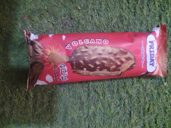 ايس كريم فراي داي ڤولكانو شوكولاته  Image 1 Preview