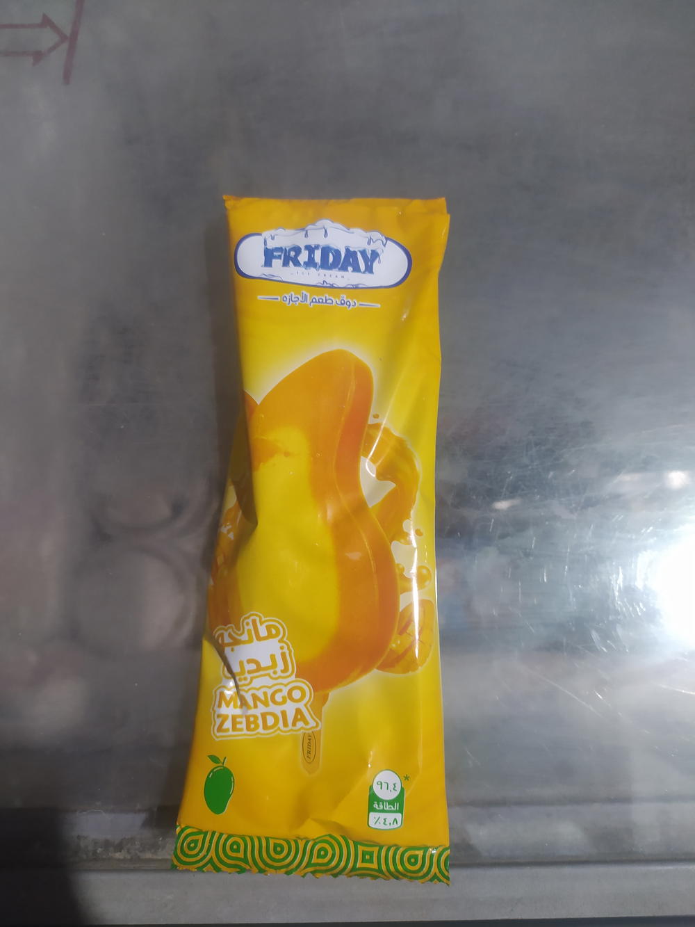 ايس كريم مانجه ذبديه فراي داي Preview Image