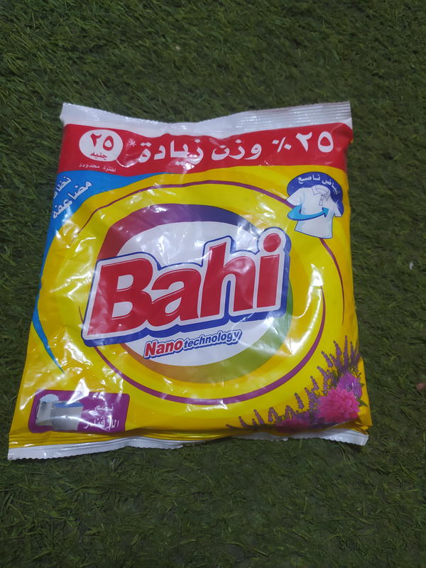 باهي ب٢٥ Image 1 Preview