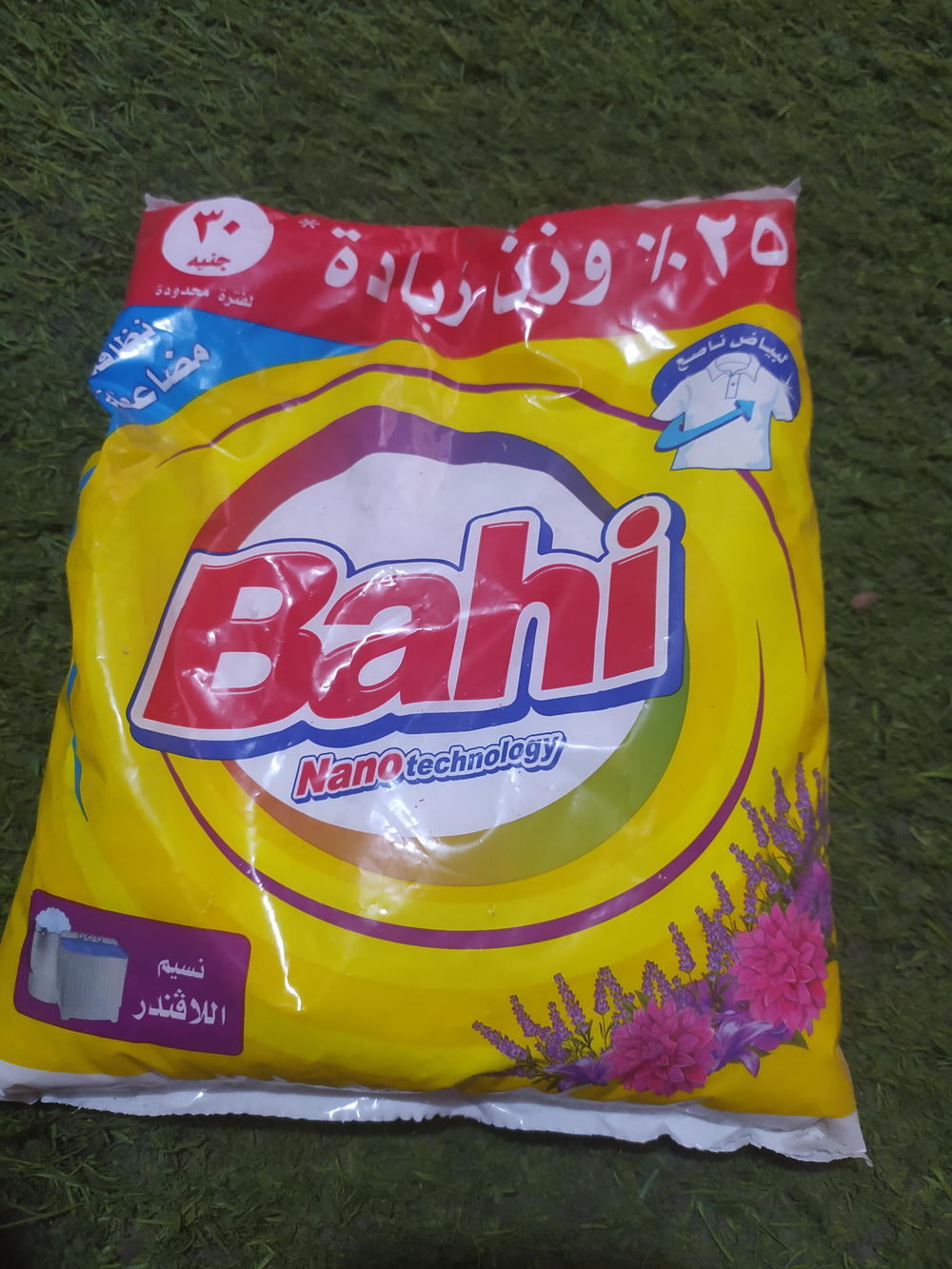 باهي ب٣٠ Preview Image