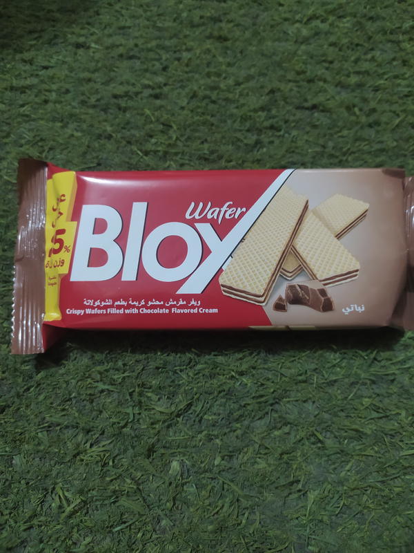 بلوكس شوكولاته  Image 1 Preview