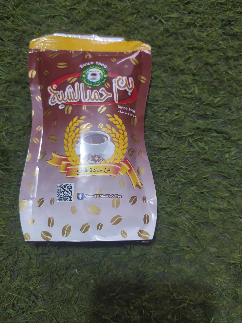 بن احمد الشيخ ٥٠جرام Preview Image