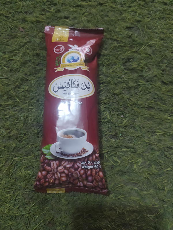 بن فكاكس ٥٠جرام Image 1 Preview