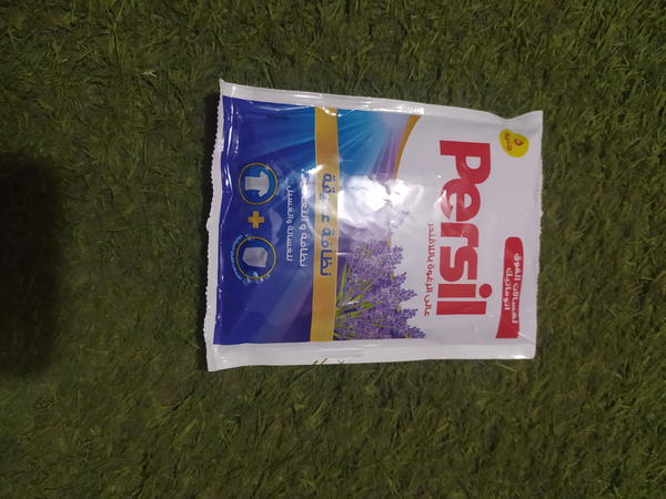 برسيل جل ابيض ب٥ Image 1 Preview