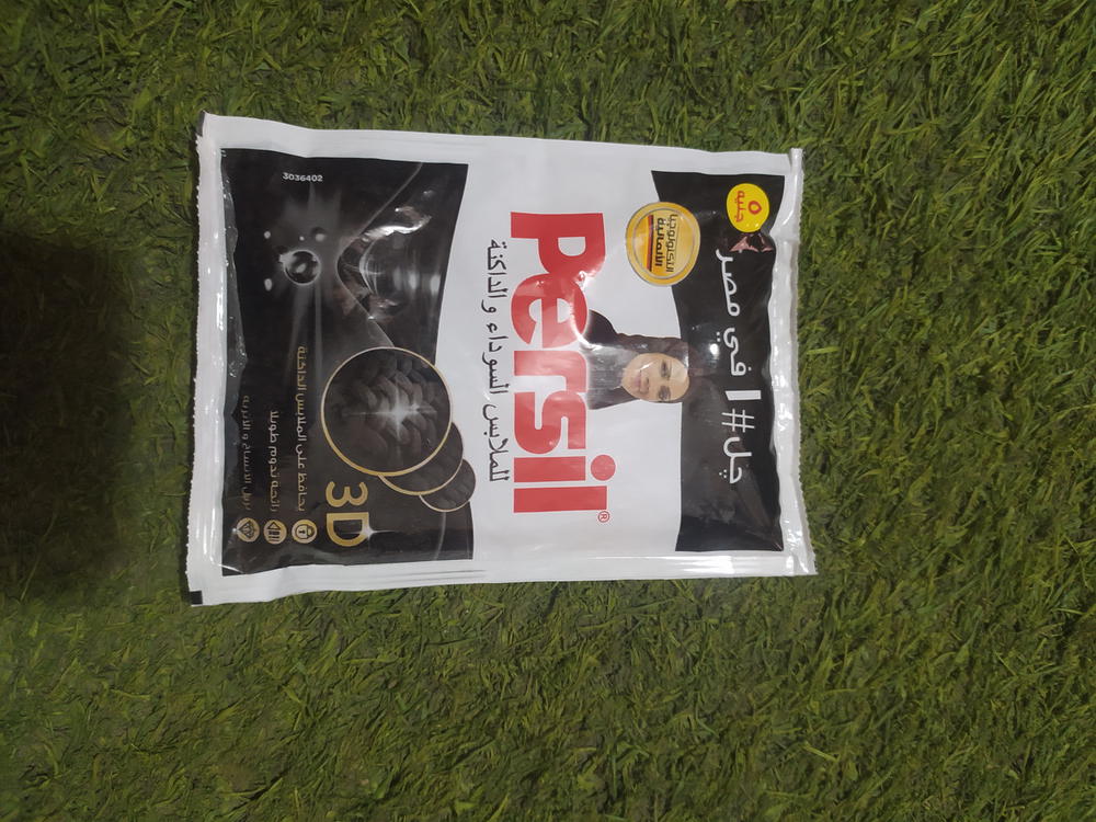 برسيل جل اسود ب٥ Preview Image