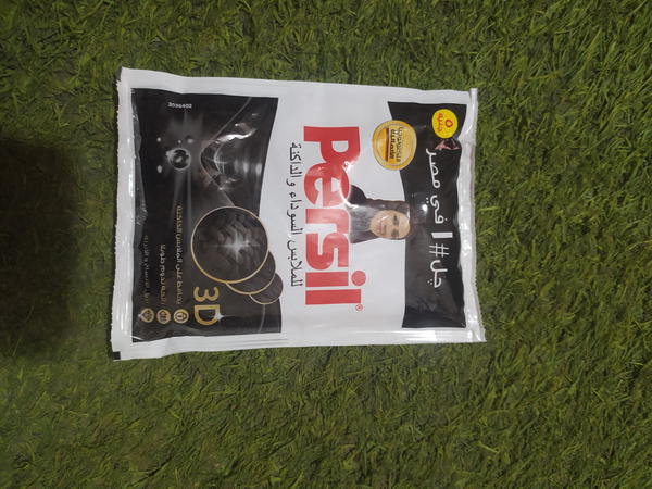 برسيل جل اسود ب٥ Image 1 Preview