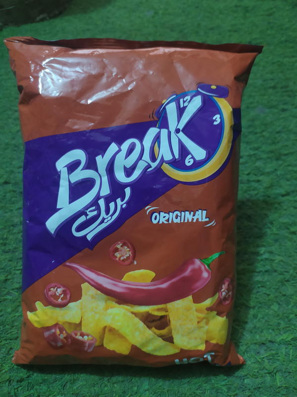 بريك بالفلفل الحار Image 1 Preview