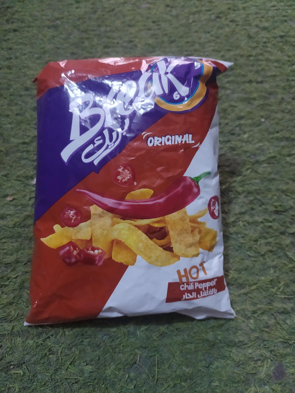 بريك فلفل حار Preview Image