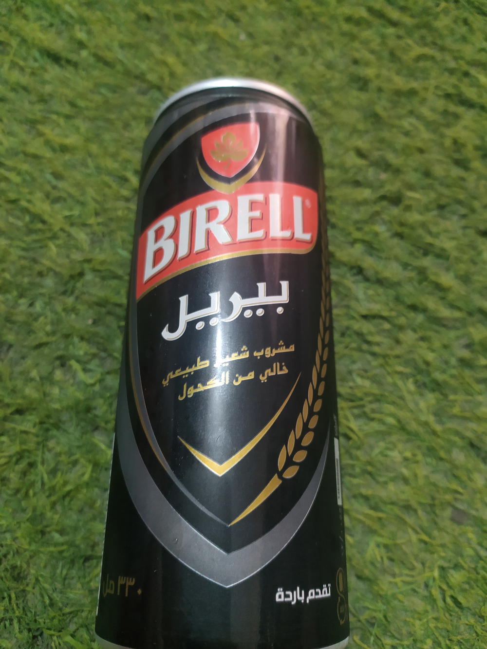 بريل كانز 330مل Preview Image