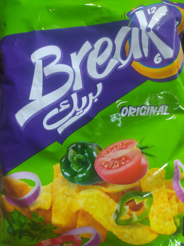 بريك خضروات جامبو Image 1 Preview