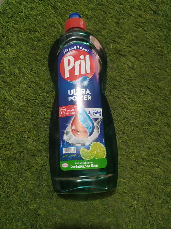 بريل مواعين لتر Image 1 Preview