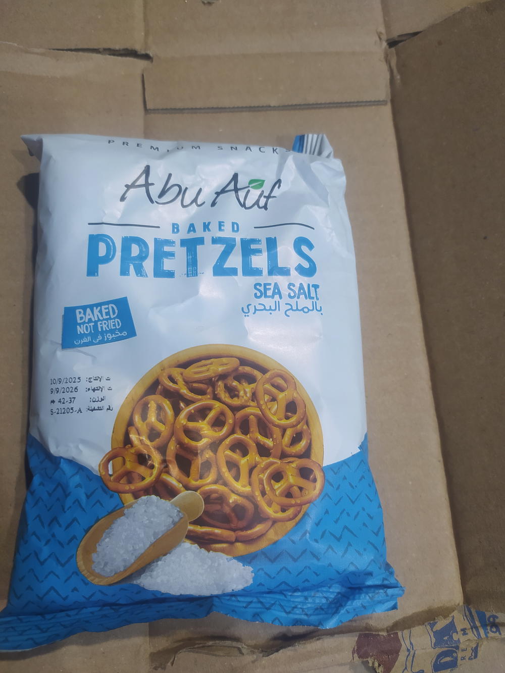 بريتزو استيكس ابو عوف بلملح البحري Preview Image