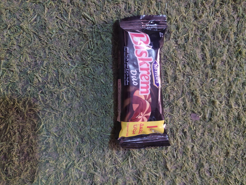 بسكريم  Preview Image